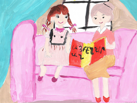 Саркисян Анна, с. Копьево Республика Хакассия. Представляем конкурсанта Всероссийского творческого конкурса для детей и молодёжи «МОЯ СЕМЬЯ - МОЯ ОПОРА»