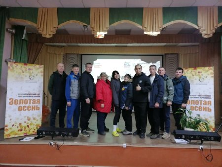 Краевой конкурс профессионального мастерства «Безопасность – Детям»